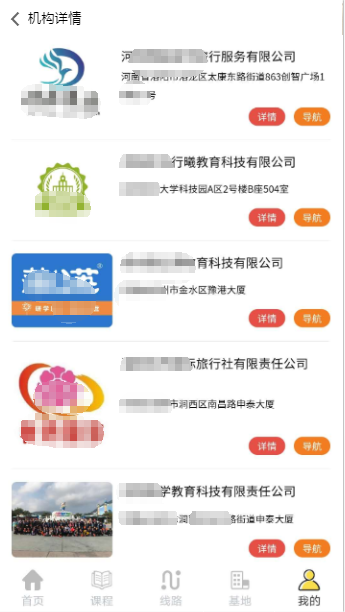 图片13.png